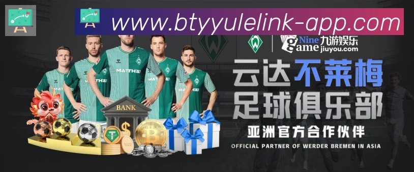 罗德里金球奖实至名归？数据与荣誉全解析